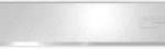 Snap Off Blade - Silver 18mm STALCO PERFECT S-67465