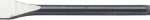 Foret à bois plat 6x152mm STALCO PERFECT S-72001