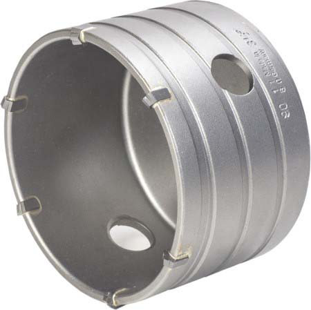 5901466141571.jpg Scie trépan pour béton 68mm STALCO PERFECT S-70590 – Image 1
