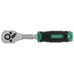 Clé à cliquet droite 1/4” 45 dents 150mm STALCO S-54090