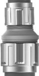 Hose mender 1/2″ - 3/4″ XTR STALCO GARDEN S101010036