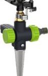 Metal impulse sprinkler with spike EXP STALCO GARDEN S101410251
