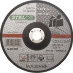 Metal Cutting Disc - Convex d=115mm STALCO S-60115